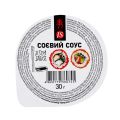 дополнительное изображение 0