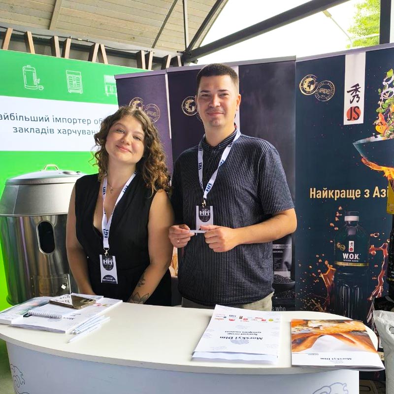 Морской Дом на HoReCa Masters