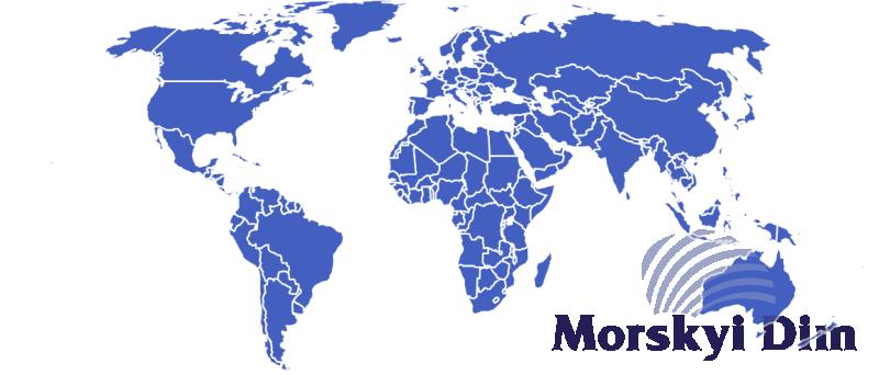 Кухни мира