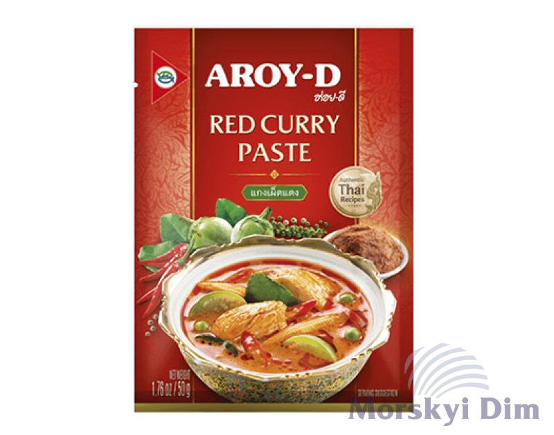 Паста карри красная, AROY-D, 50г