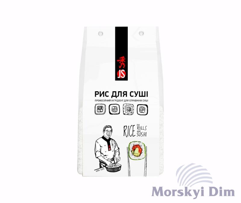 Рис японский для суши, JS, 450г