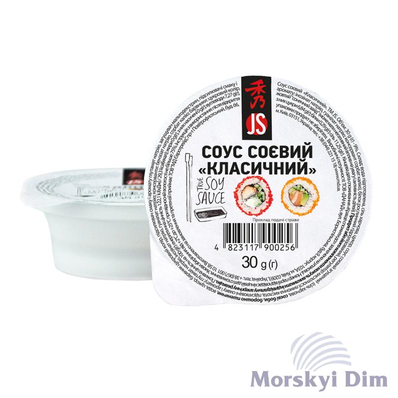 Соус соевый Classic, JS, 30г